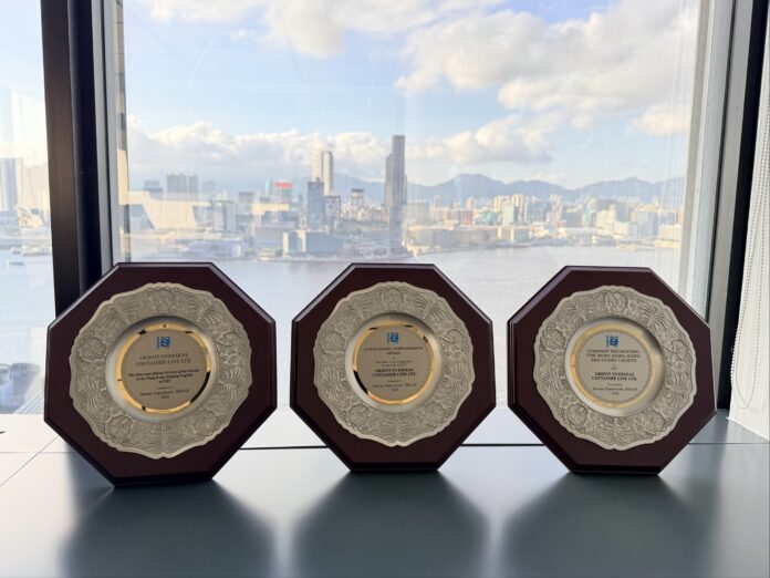 HKMD OOCL Three Industry Accolades Hong Kong Marine Department HKSOA Ceremony
