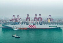 เรือ OOCL Wisdom เติมพลังงานเมทานอลสะอาดครั้งแรก พร้อมปฏิบัติการเที่ยวปฐมฤกษ์ ณ ท่าเรือ Qingdao