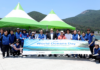 DP World Global Seagrass Restoration Initiative South Korea