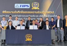 TIPS Partners with AMCOL to Advance Maritime and Logistics Education in Thailand