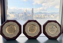 OOCL รับมอบ 3 รางวัลจากกรมเจ้าท่าฮ่องกงและสมาคมเจ้าของเรือฮ่องกง