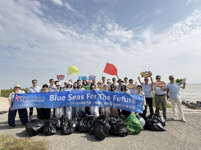 "K" LINE Group Conducts Global Cleanup Initiatives for World Oceans Day