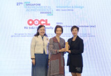 OOCL คว้าสองรางวัลจาก Singapore Environment Achievement Awards ตอกย้ำความมุ่งมั่นด้านสิ่งแวดล้อม