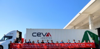 CEVA Logistics Automated Distribution Center Alashankou Trans-Eurasian Ground Network