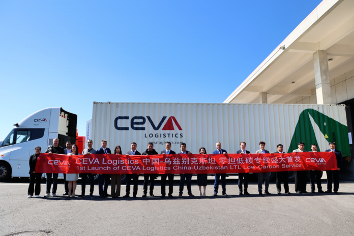 CEVA Logistics Automated Distribution Center Alashankou Trans-Eurasian Ground Network