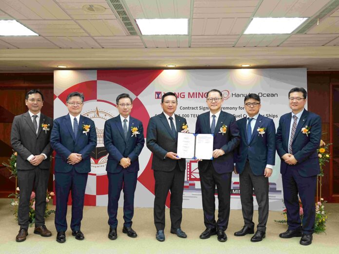 Yang Ming and Hanwha Ocean Sign Contract for Six New 13,000 TEU Class LNG Dual-Fuel Container Vessels