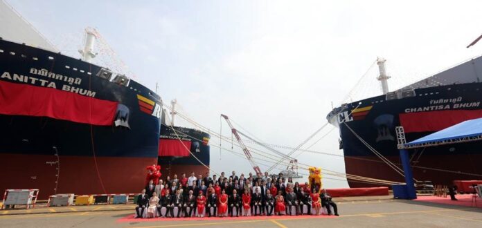 Naming Ceremony