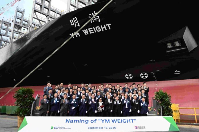 Yang Ming 15500 TEU LNG Dual-Fuel Vessel YM Weight Asia-West Mediterranean MS2 Service